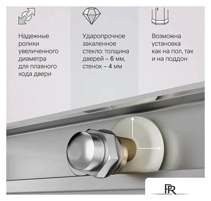 Душевой уголок AM.PM X-joy 90x90 W94G-403-9090-MT1K (серебристый/прозрачное стекло) - Изображение №5 — Интернет-магазин ПроЗаказ