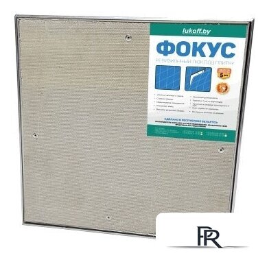 Люк Lukoff Фокус (60x30 см) - Изображение №2 — Интернет-магазин ПроЗаказ