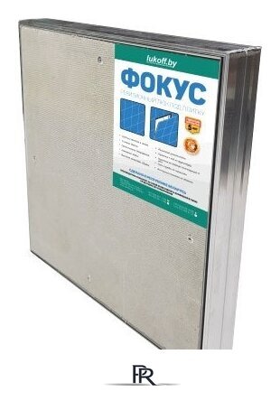 Люк Lukoff Фокус (60x30 см) - Изображение №8 — Интернет-магазин ПроЗаказ