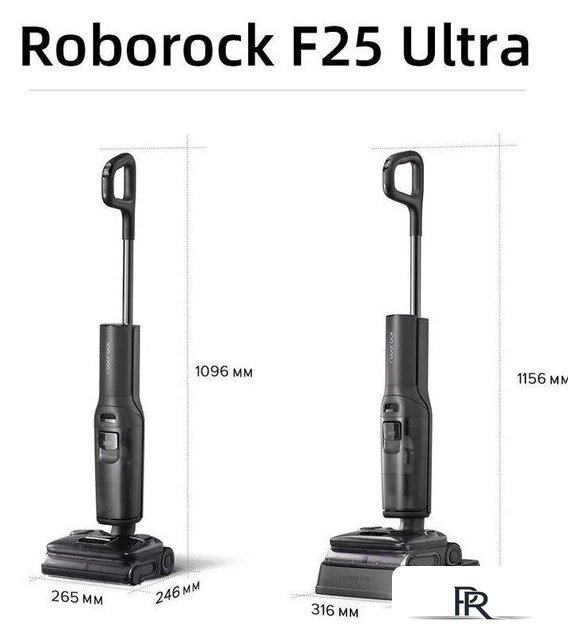 Вертикальный моющий пылесос Roborock F25 Ultra (с русской озвучкой, черный) - Изображение №6 — Интернет-магазин ПроЗаказ
