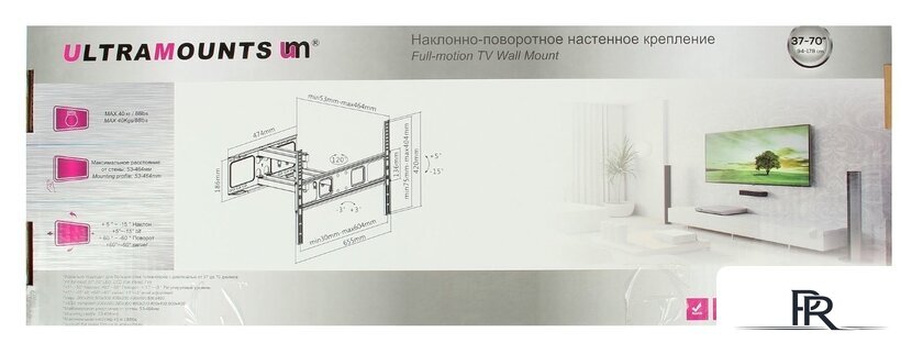 Кронштейн для телевизора Ultramounts UM873 - Изображение №7 — Интернет-магазин ПроЗаказ