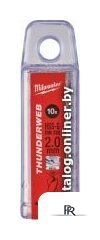 Набор сверл Milwaukee 4932352379 - Изображение №1 — Интернет-магазин ПроЗаказ