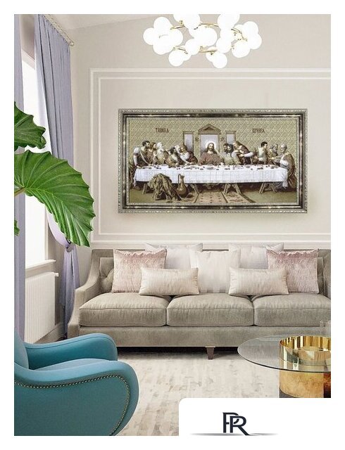 Гобелен Декарт 8Л3693 - Изображение №4 — Интернет-магазин ПроЗаказ