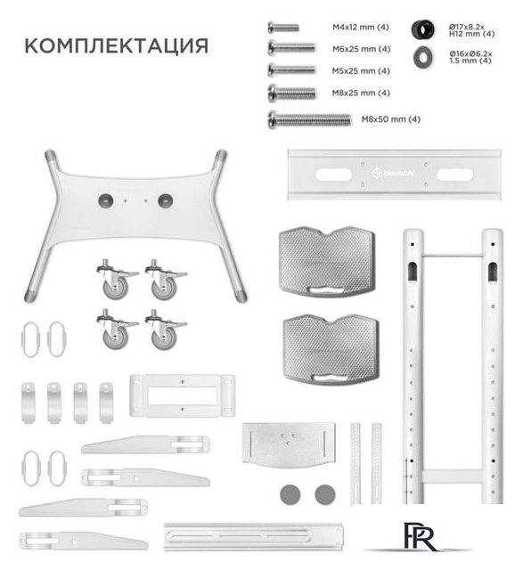 Стойка для телевизора Onkron TS1881W (белый) - Изображение №4 — Интернет-магазин ПроЗаказ