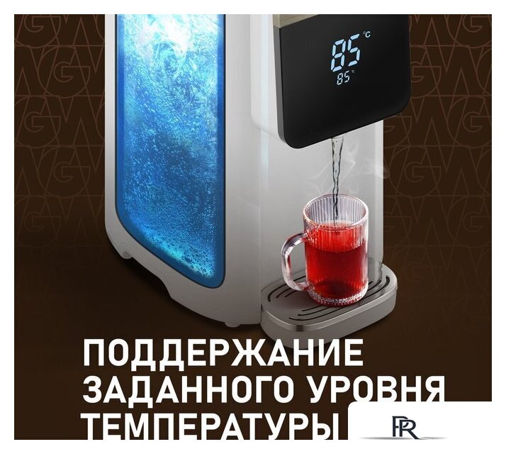 Термопот Weissgauff WWT 5010 Touch DWx - Изображение №3 — Интернет-магазин ПроЗаказ