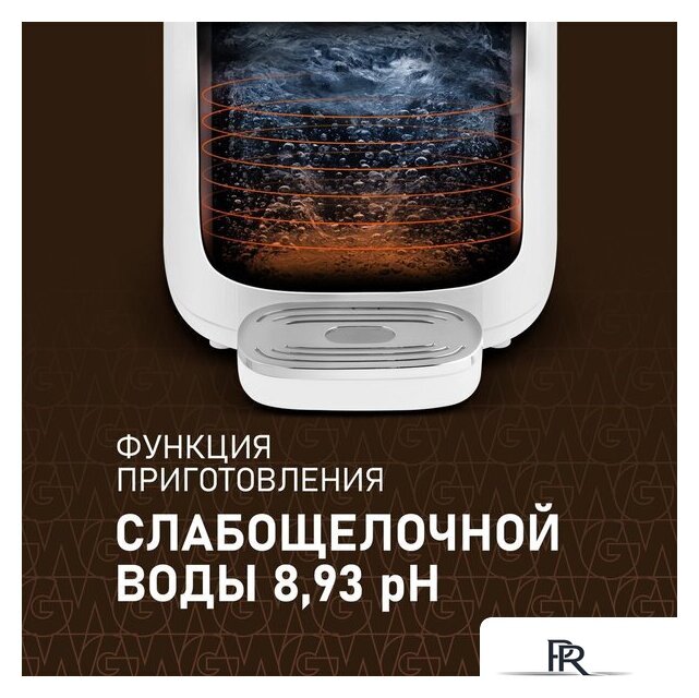 Термопот Weissgauff WWT 5010 Touch DWx - Изображение №8 — Интернет-магазин ПроЗаказ