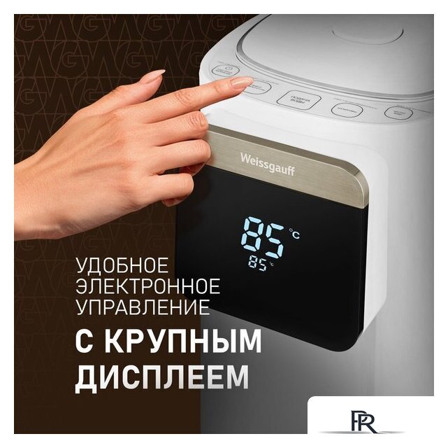 Термопот Weissgauff WWT 5010 Touch DWx - Изображение №11 — Интернет-магазин ПроЗаказ