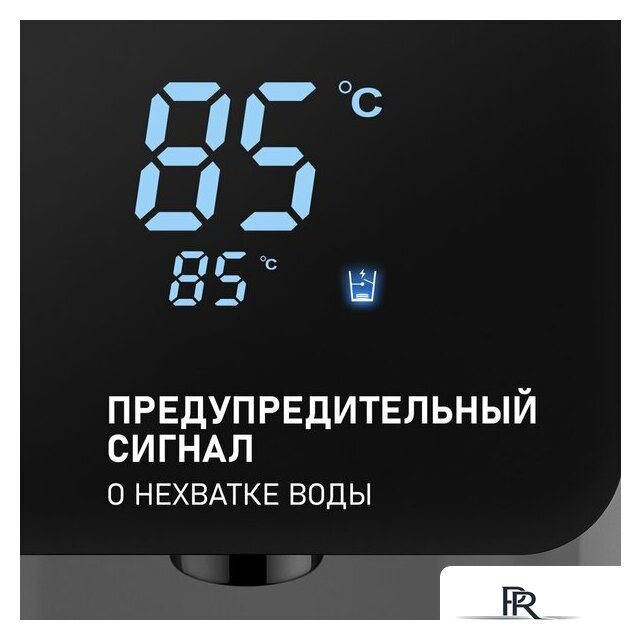 Термопот Weissgauff WWT 5010 Touch DWx - Изображение №14 — Интернет-магазин ПроЗаказ