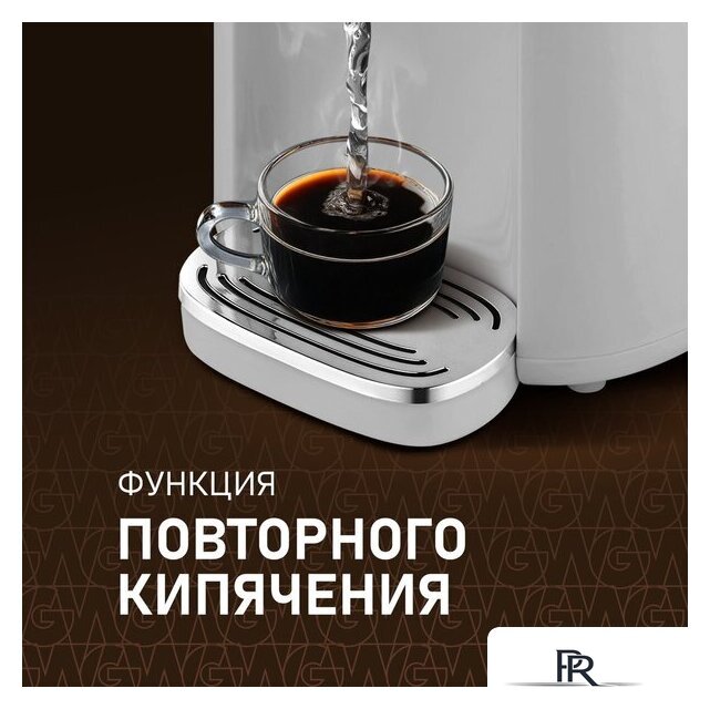 Термопот Weissgauff WWT 5010 Touch DWx - Изображение №7 — Интернет-магазин ПроЗаказ