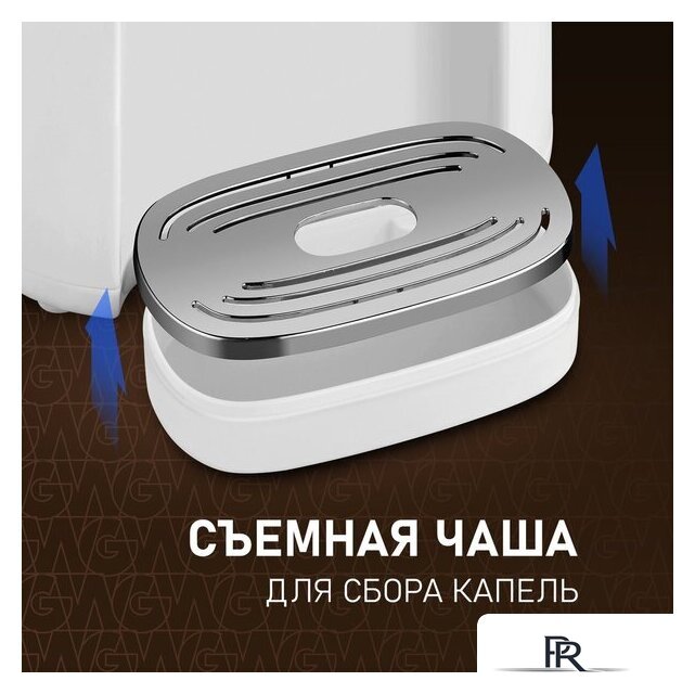 Термопот Weissgauff WWT 5010 Touch DWx - Изображение №13 — Интернет-магазин ПроЗаказ
