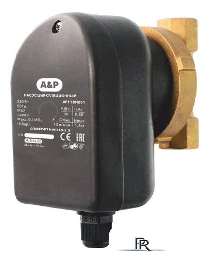 Циркуляционный насос A&P Comfort-HWH15-1.5 - Изображение №1 — Интернет-магазин ПроЗаказ