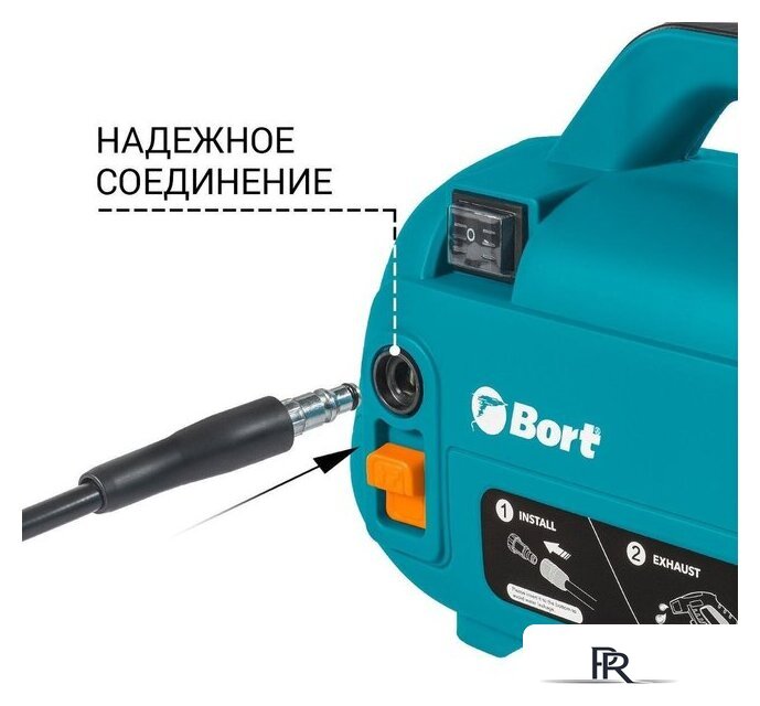 Мойка высокого давления Bort BHR-1600-Compact - Изображение №5 — Интернет-магазин ПроЗаказ