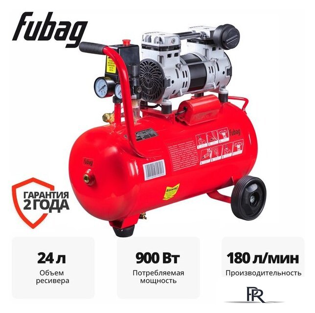 Компрессор Fubag OLS 180/24 CM1.2 SET 4.1 646069 - Изображение №1 — Интернет-магазин ПроЗаказ