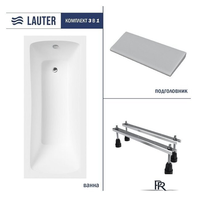 Ванна Lauter Bianca 140 21207140 (с ножками, серым подголовником) - Изображение №2 — Интернет-магазин ПроЗаказ