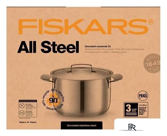 Кастрюля Fiskars All Steel 1064752 - Изображение №6 — Интернет-магазин ПроЗаказ