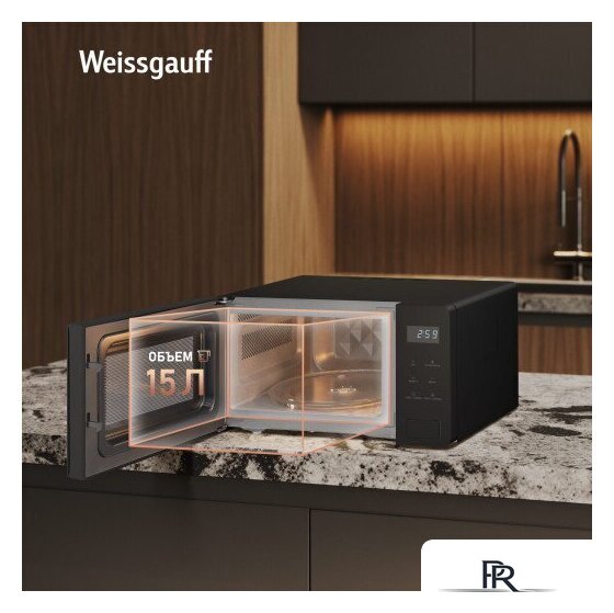 Микроволновая печь Weissgauff MWO-150 Black Glass - Изображение №11 — Интернет-магазин ПроЗаказ