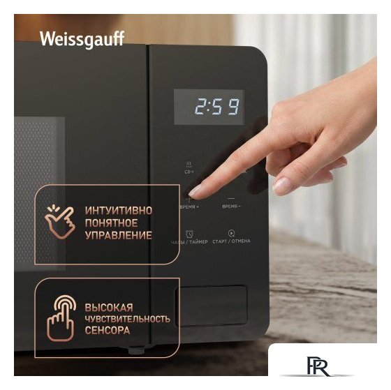 Микроволновая печь Weissgauff MWO-150 Black Glass - Изображение №15 — Интернет-магазин ПроЗаказ