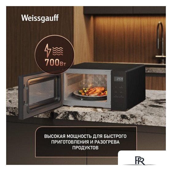 Микроволновая печь Weissgauff MWO-150 Black Glass - Изображение №10 — Интернет-магазин ПроЗаказ