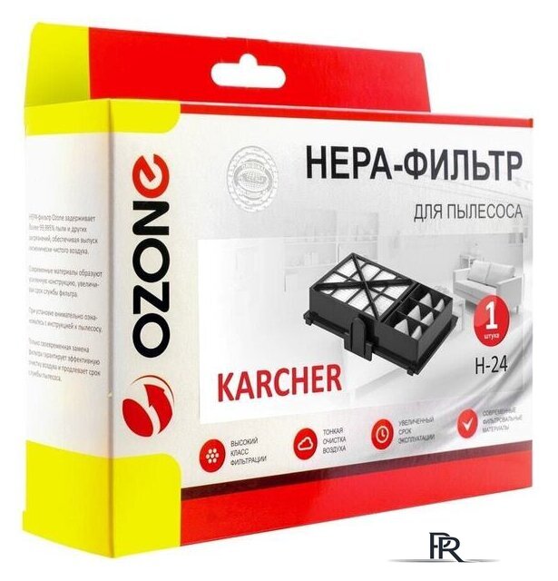 HEPA-фильтр Ozone H-24 - Изображение №4 — Интернет-магазин ПроЗаказ