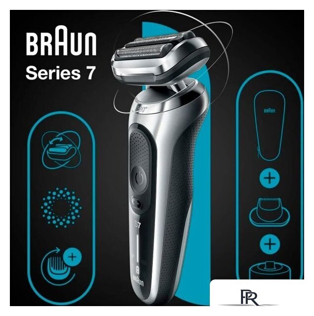 Электробритва Braun Series 7 71-S4200cs - Изображение №6 — Интернет-магазин ПроЗаказ
