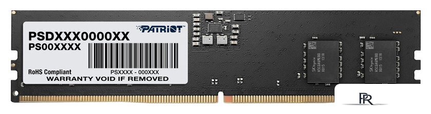Оперативная память Patriot Signature Line 16ГБ DDR5 5600 МГц PSD516G56002 - Изображение №1 — Интернет-магазин ПроЗаказ