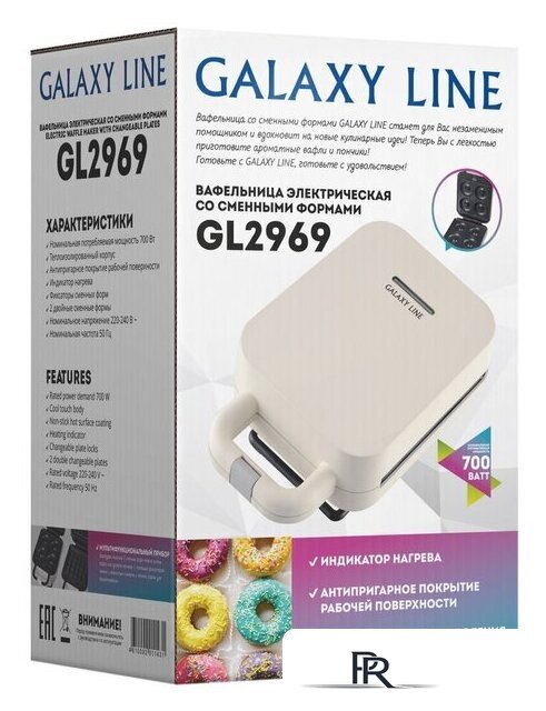 Вафельница Galaxy Line GL2969 - Изображение №4 — Интернет-магазин ПроЗаказ