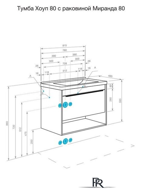  Акватон Тумба под умывальник Хоуп 80 1A287301HP2B0 (белый матовый) - Изображение №17 — Интернет-магазин ПроЗаказ