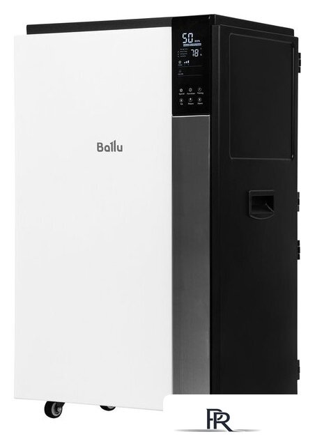 Осушитель воздуха Ballu Heavy Duty Plus BD120HP - Изображение №1 — Интернет-магазин ПроЗаказ