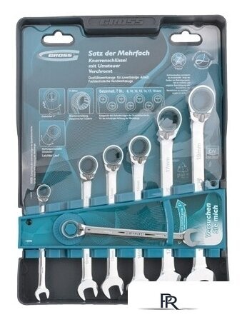 Набор ключей GROSS 14892 (7 предметов) - Изображение №1 — Интернет-магазин ПроЗаказ
