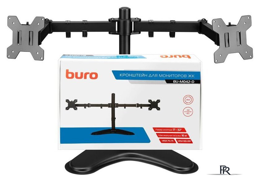 Подставка для монитора Buro BU-M042-D (черный) - Изображение №15 — Интернет-магазин ПроЗаказ