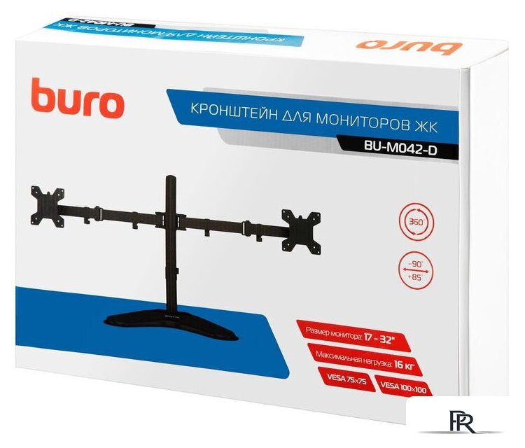 Подставка для монитора Buro BU-M042-D (черный) - Изображение №18 — Интернет-магазин ПроЗаказ