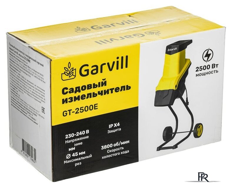 Садовый измельчитель Garvill GT-2500 - Изображение №17 — Интернет-магазин ПроЗаказ