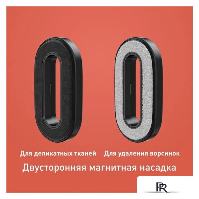 Отпариватель Tefal Pure Pop DT2022E1 - Изображение №3 — Интернет-магазин ПроЗаказ