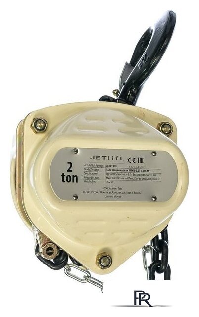 Таль  Jet SMHA/SMHB-2.0T-3.0m - Изображение №2 — Интернет-магазин ПроЗаказ