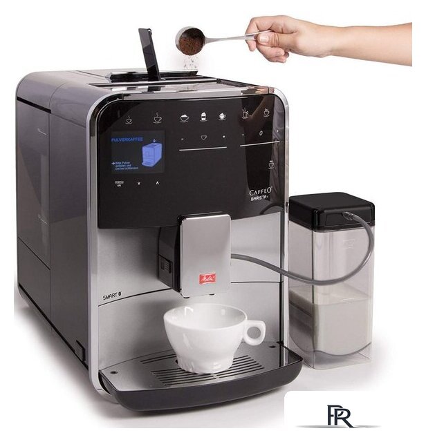 Кофемашина Melitta Caffeo Barista T Smart F83/1-101 - Изображение №3 — Интернет-магазин ПроЗаказ