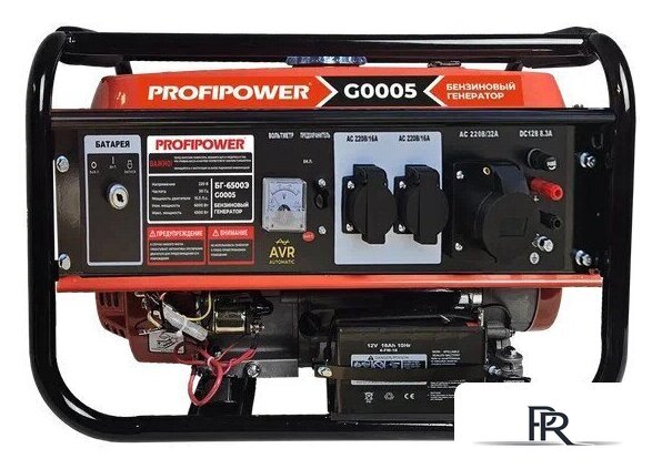 Бензиновый генератор Profipower БГ-6500Э - Изображение №1 — Интернет-магазин ПроЗаказ
