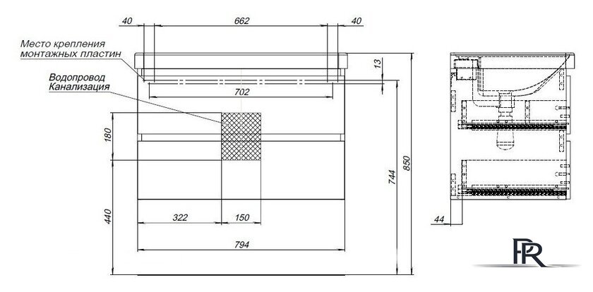  Aquanet Тумба под умывальник Вега 80 308334 - Изображение №9 — Интернет-магазин ПроЗаказ