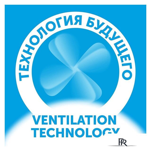 Трусики-подгузники Lovular Солнечная серия M 6-10 кг (52 шт) - Изображение №11 — Интернет-магазин ПроЗаказ