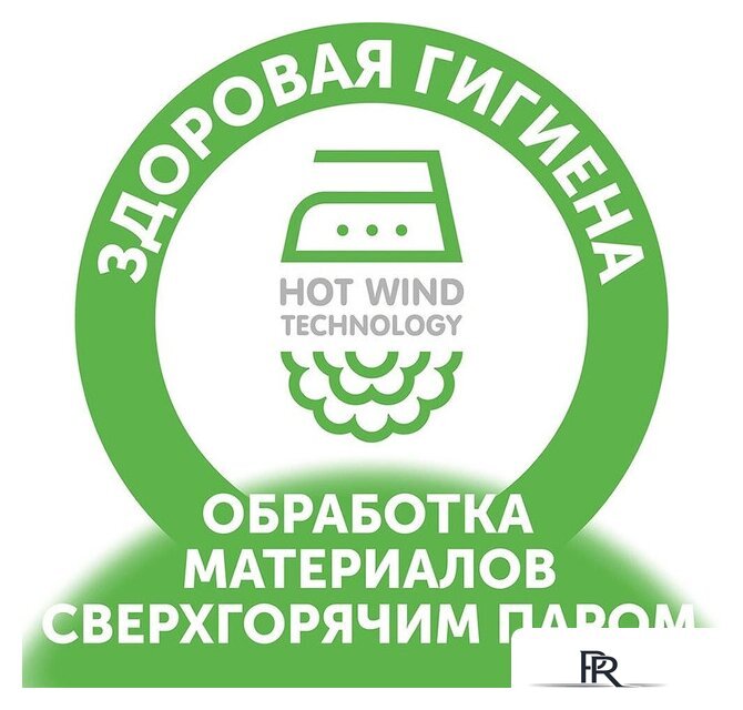 Трусики-подгузники Lovular Солнечная серия M 6-10 кг (52 шт) - Изображение №3 — Интернет-магазин ПроЗаказ