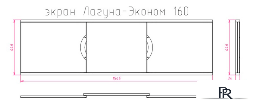 Фронтальный экран под ванну Onika Лагуна-эконом 160 - Изображение №2 — Интернет-магазин ПроЗаказ