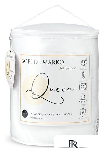 Одеяло Sofi De MarkO Queen 195x215 Од-QN-195x215 - Изображение №4 — Интернет-магазин ПроЗаказ