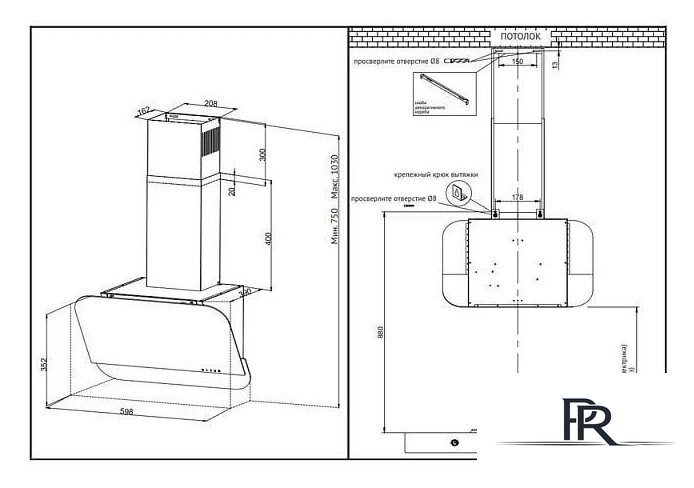 Кухонная вытяжка Korting KHC 66135 GN - Изображение №2 — Интернет-магазин ПроЗаказ