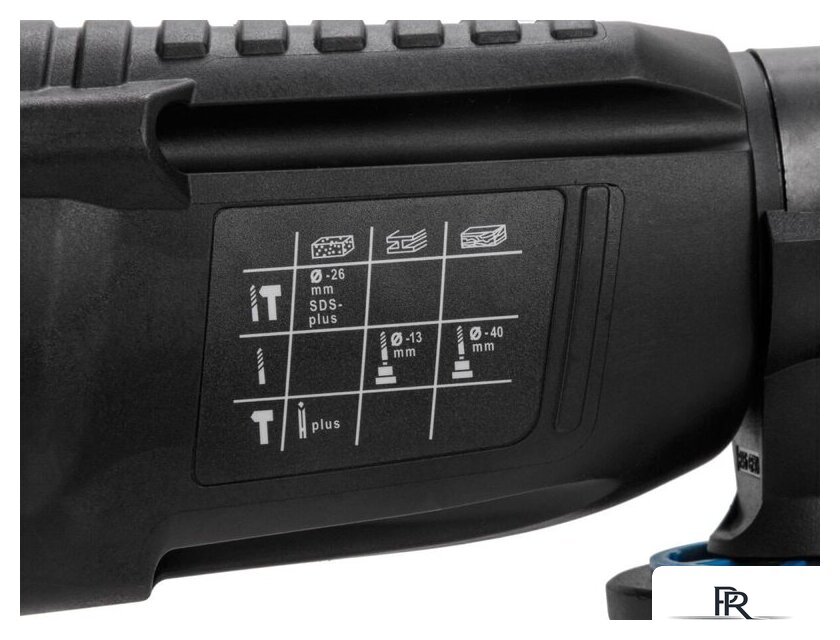 Перфоратор Bull BH 2602 1329814 (кейс) - Изображение №6 — Интернет-магазин ПроЗаказ