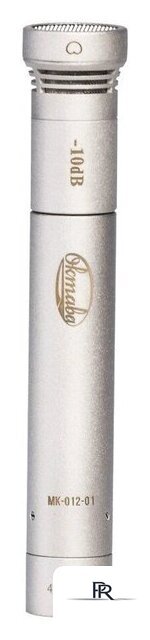 Проводной микрофон Октава МК-012 (без футляра, никель) - Изображение №4 — Интернет-магазин ПроЗаказ