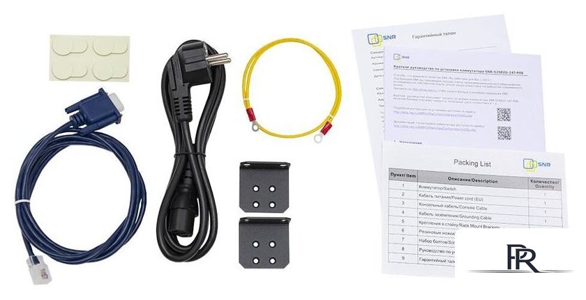 Управляемый коммутатор 2-го уровня SNR SNR-S2982G-24T-POE - Изображение №4 — Интернет-магазин ПроЗаказ