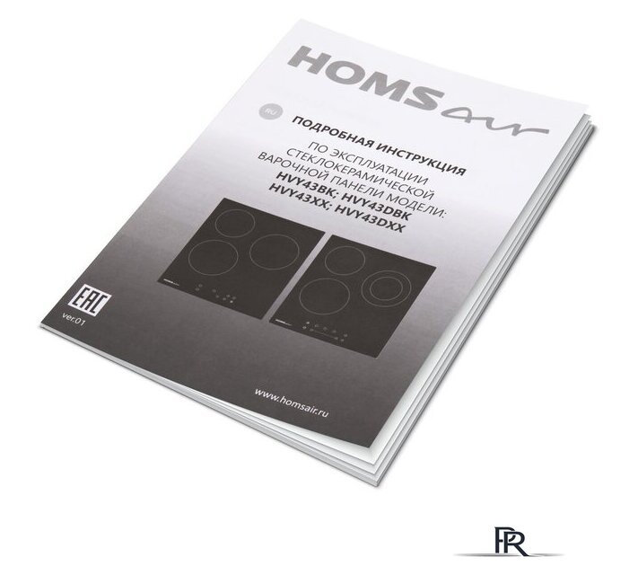 Варочная панель HOMSair HVY43BK - Изображение №8 — Интернет-магазин ПроЗаказ