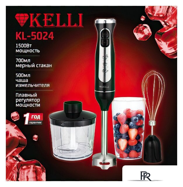 Погружной блендер KELLI KL-5024 - Изображение №2 — Интернет-магазин ПроЗаказ