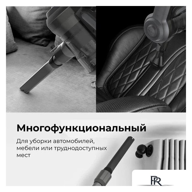 Пылесос AENO SC1 - Изображение №16 — Интернет-магазин ПроЗаказ
