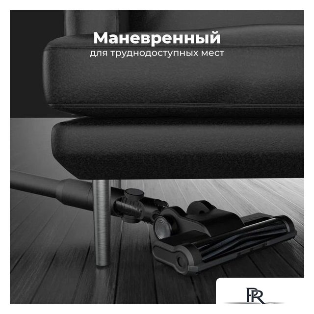Пылесос AENO SC1 - Изображение №9 — Интернет-магазин ПроЗаказ