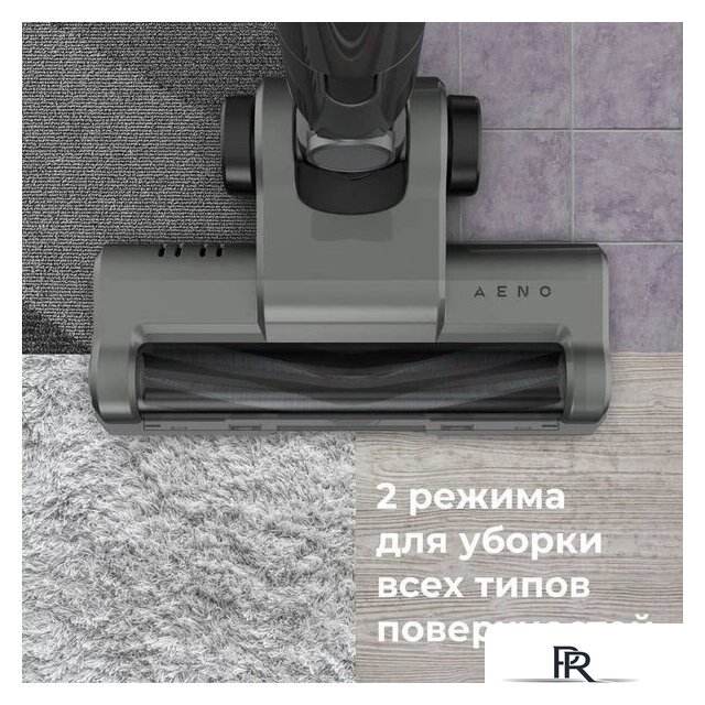 Пылесос AENO SC1 - Изображение №19 — Интернет-магазин ПроЗаказ